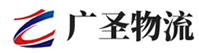 厦门到泸州物流公司